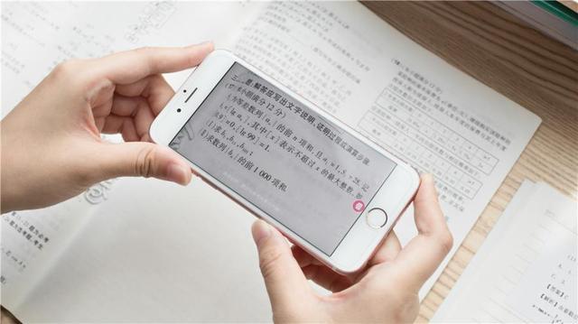 学生党必备自律app软件下载-学霸在用的神仙软件2023