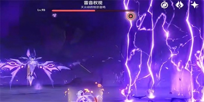 原神隐藏成就逃逸电子如何获取-原神隐藏成就逃逸电子获取方法介绍 原神隐藏成就逃逸电子如何获取-原神隐藏成就逃逸电子获取方法介绍