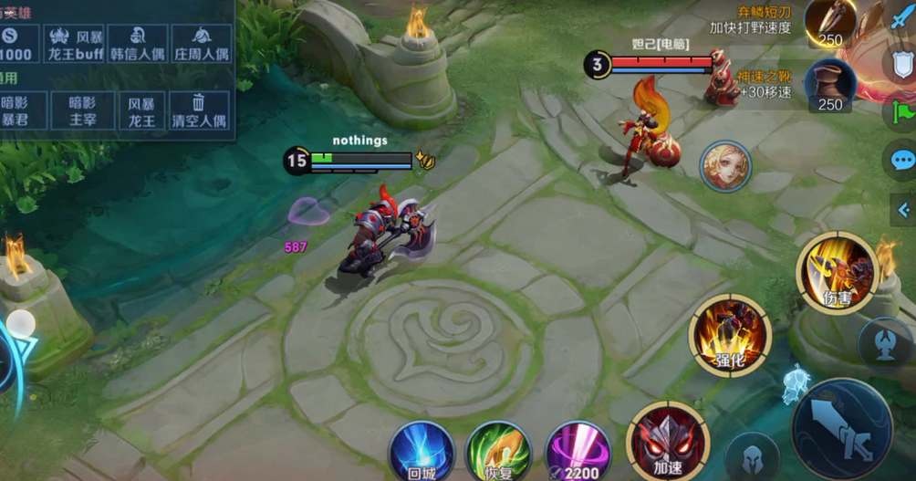 王者荣耀典韦重做什么时候上线-王者荣耀典韦重做上线时间介绍 王者荣耀典韦重做什么时候上线-王者荣耀典韦重做上线时间介绍