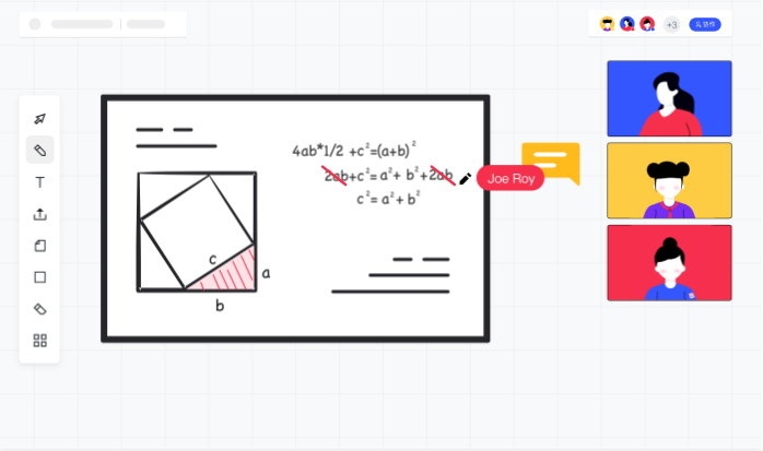 轻松全场景绘图的白板绘图工具-作图的白板协同工具