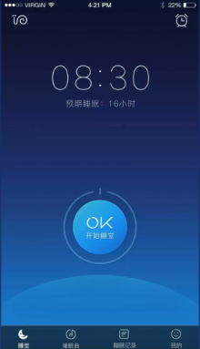 蜗牛睡眠怎样开始睡眠-蜗牛睡眠开始睡眠的方法 蜗牛睡眠怎样开始睡眠-蜗牛睡眠开始睡眠的方法