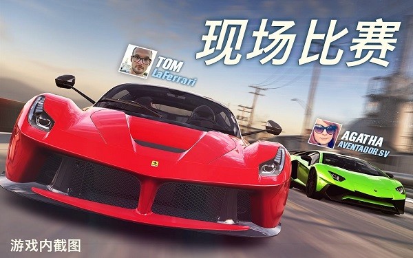 csr2赛车内置菜单版