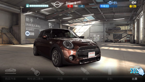 csr2赛车内置菜单版