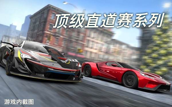 csr2赛车内置菜单版