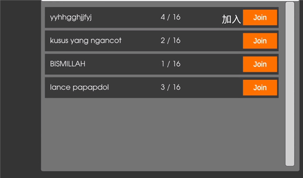 IDBS马巴尔卡车模拟器无限金币版