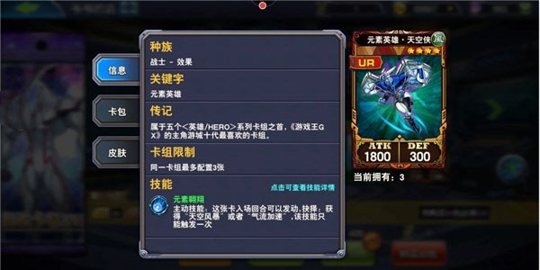 决斗之城无限钻石无限金币版