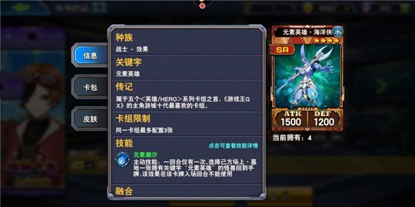 决斗之城无限钻石无限金币版