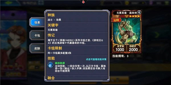 决斗之城无限钻石无限金币版