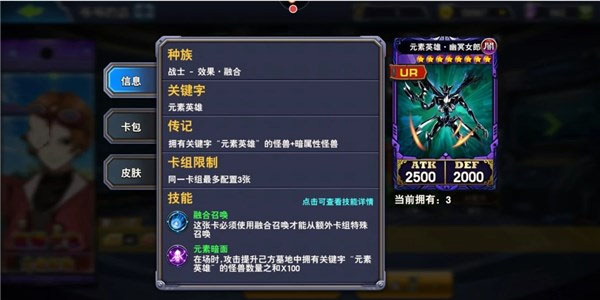 决斗之城无限钻石无限金币版