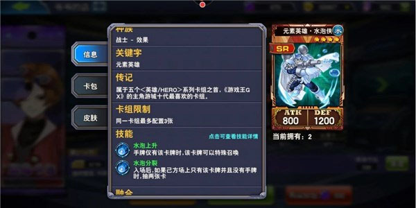 决斗之城无限钻石无限金币版