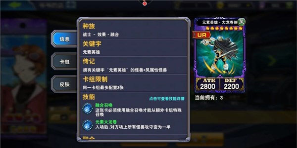 决斗之城无限钻石无限金币版