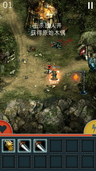 TRIGLAV魔塔手机版 TRIGLAV魔塔手机版