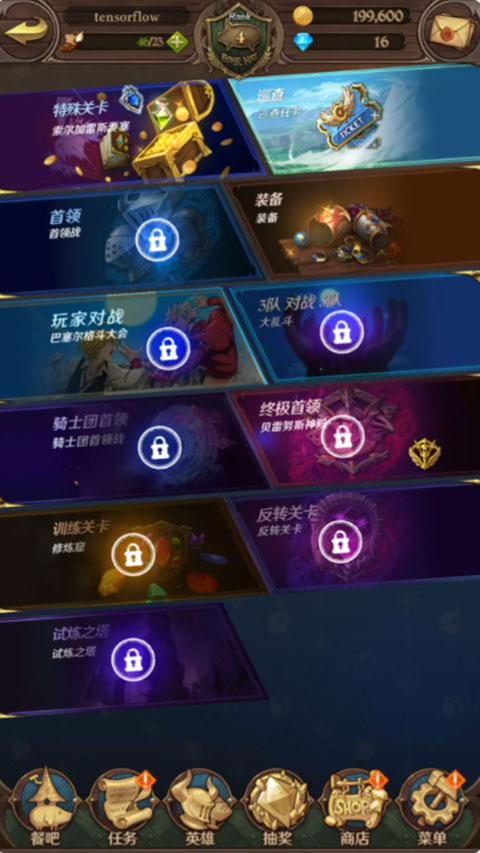 七人传奇光与暗之战手游国际服 七人传奇光与暗之战手游国际服