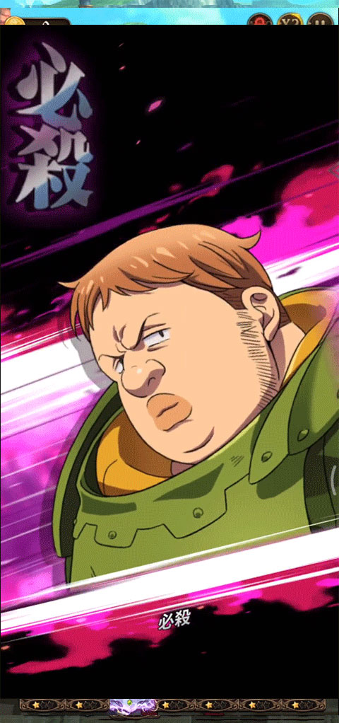 七人传奇光与暗之战手游国际服 七人传奇光与暗之战手游国际服