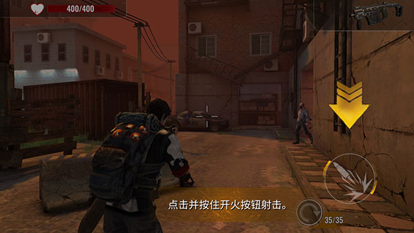 僵尸生存射击无限子弹版 僵尸生存射击无限子弹版