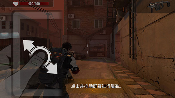 僵尸生存射击无限子弹版 僵尸生存射击无限子弹版