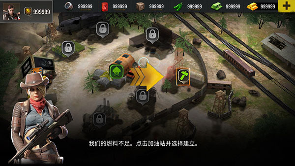 僵尸生存射击无限子弹版 僵尸生存射击无限子弹版