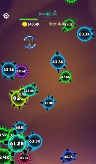 消灭病毒无限金币无限钻石版 消灭病毒无限金币无限钻石版