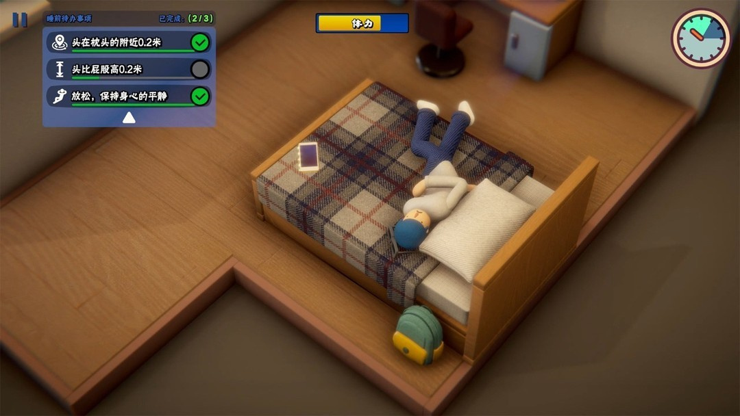 自由模拟生活的游戏