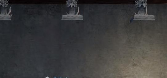 逆水寒手游设法打开那三个箱子怎么打开-设法打开那三个箱子任务流程一览 逆水寒手游设法打开那三个箱子怎么打开-设法打开那三个箱子任务流程一览