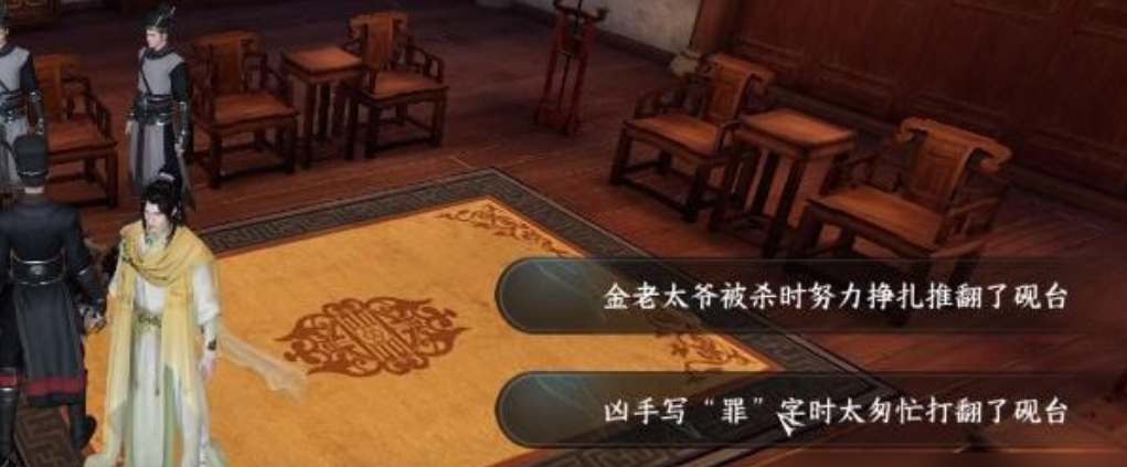 逆水寒手游善恶断黑白技能怎么获得-两个善恶断黑白技能获取方法 逆水寒手游善恶断黑白技能怎么获得-两个善恶断黑白技能获取方法