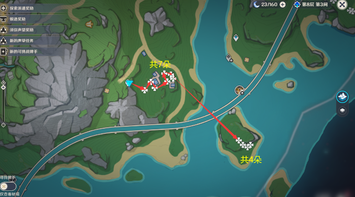 原神林尼突破材料在哪-原神林尼突破材料获取方法一览 原神林尼突破材料在哪-原神林尼突破材料获取方法一览