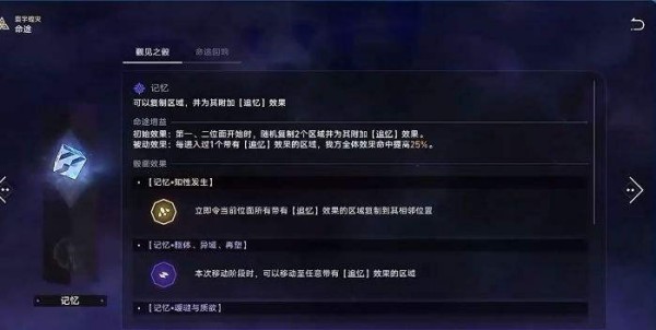 202309079442863.jpg 202309079442863.jpg