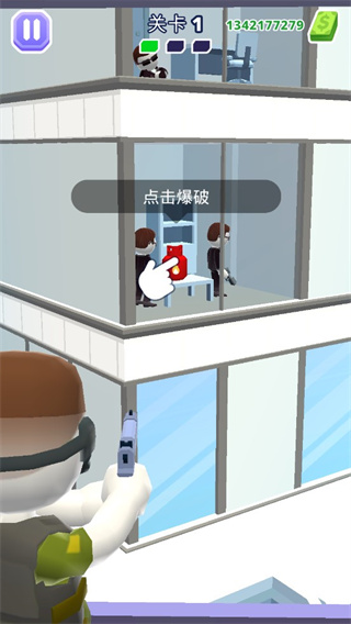 空中特工队无限金币无限钻石版 空中特工队无限金币无限钻石版