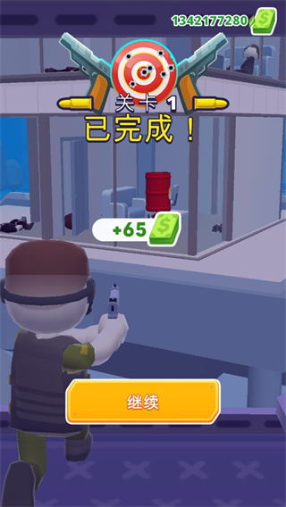 空中特工队无限金币无限钻石版 空中特工队无限金币无限钻石版