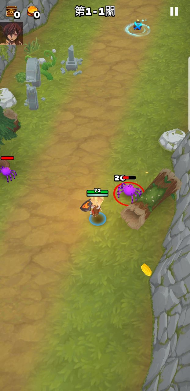 小小的幻想折相思 小小的幻想折相思