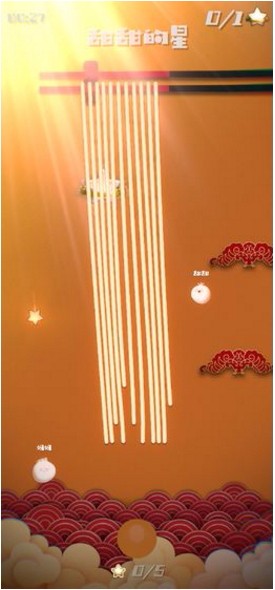 甜甜的星最新版 甜甜的星最新版