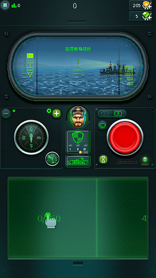 潜艇鱼雷攻击无限金币版 潜艇鱼雷攻击无限金币版