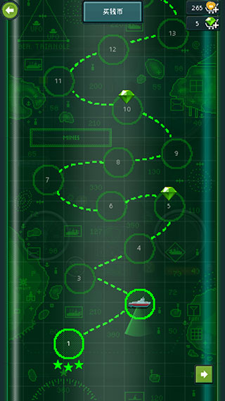 潜艇鱼雷攻击无限金币版 潜艇鱼雷攻击无限金币版