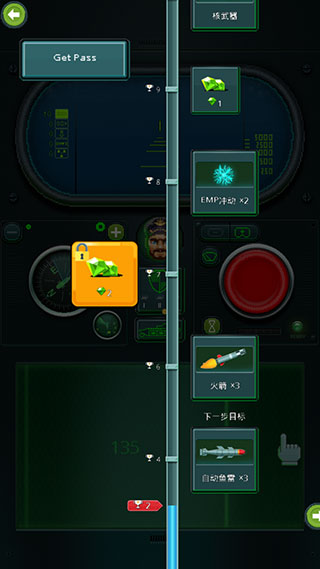 潜艇鱼雷攻击无限金币版 潜艇鱼雷攻击无限金币版