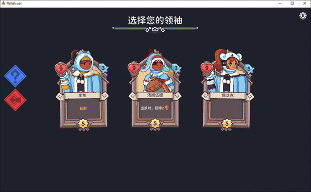 雪居之地手机版 雪居之地手机版