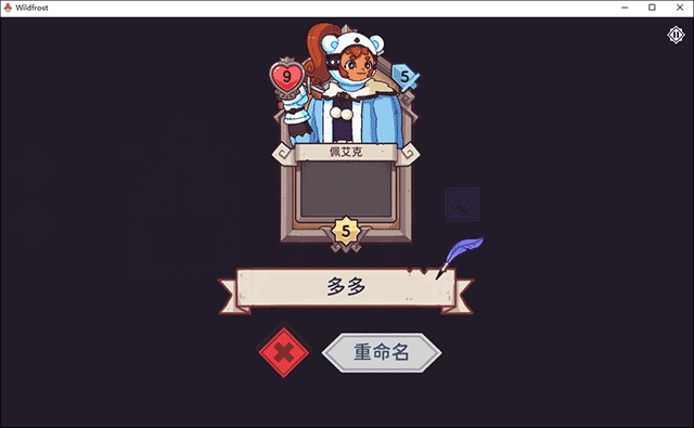 雪居之地手机版 雪居之地手机版