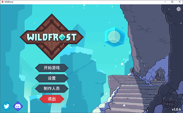 雪居之地手机版 雪居之地手机版