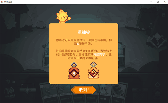 雪居之地手机版 雪居之地手机版