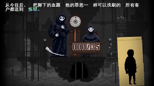 影子战争手机版 影子战争手机版