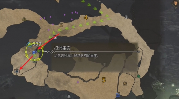 怪物猎人荒野营地在哪-怪物猎人荒野营地位置攻略 怪物猎人荒野营地在哪-怪物猎人荒野营地位置攻略