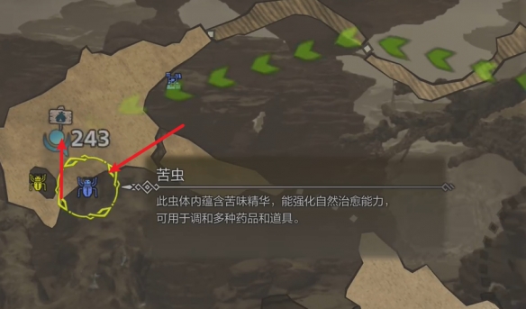 怪物猎人荒野营地在哪-怪物猎人荒野营地位置攻略 怪物猎人荒野营地在哪-怪物猎人荒野营地位置攻略