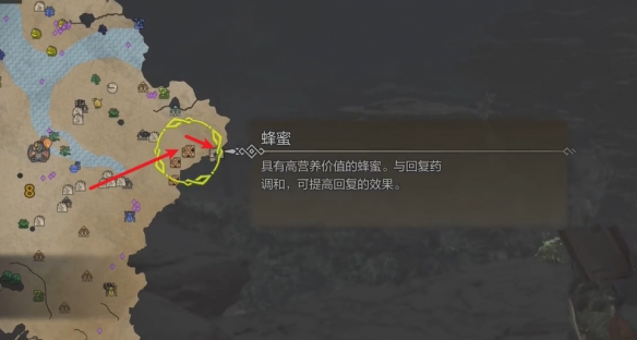 怪物猎人荒野营地在哪-怪物猎人荒野营地位置攻略 怪物猎人荒野营地在哪-怪物猎人荒野营地位置攻略