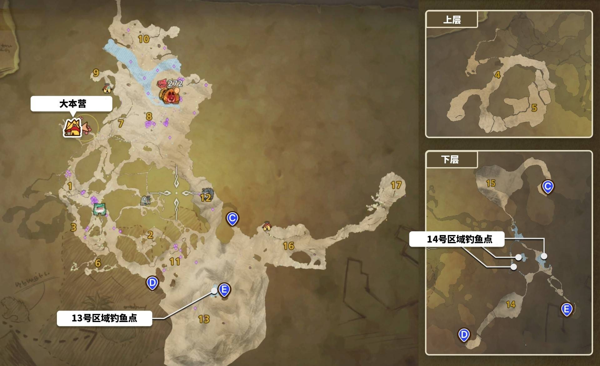 怪物猎人荒野天堑沙原钓鱼点有哪些-怪物猎人荒野天堑沙原钓鱼点合集 怪物猎人荒野天堑沙原钓鱼点有哪些-怪物猎人荒野天堑沙原钓鱼点合集