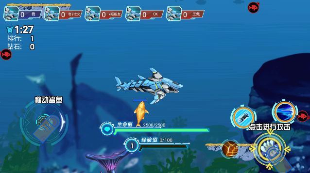 狂野机械鲨免广告 狂野机械鲨免广告