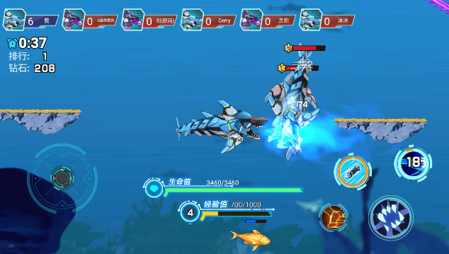 狂野机械鲨免广告 狂野机械鲨免广告