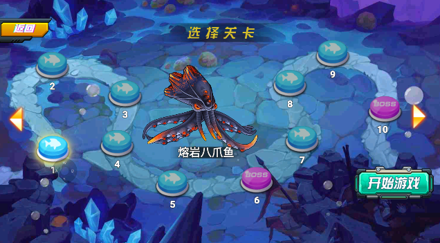 狂野机械鲨免广告 狂野机械鲨免广告