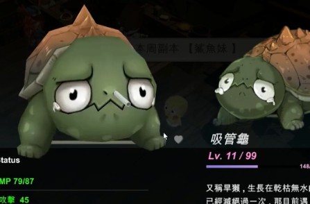 工匠物语3免广告 工匠物语3免广告