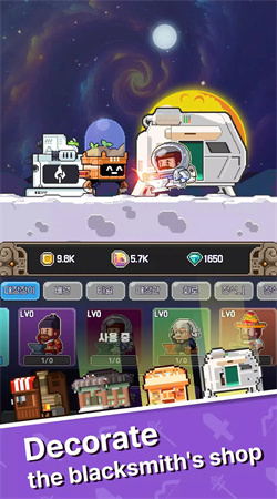 幸运升级游戏最新版 幸运升级游戏最新版