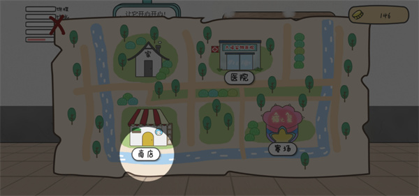 主播和猫的故事游戏无限金币版 主播和猫的故事游戏无限金币版