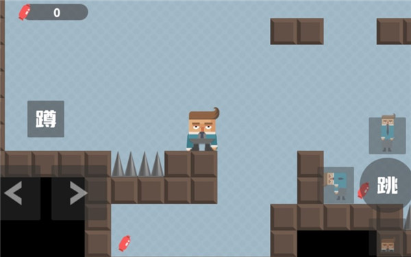 腊肠打工人免广告 腊肠打工人免广告